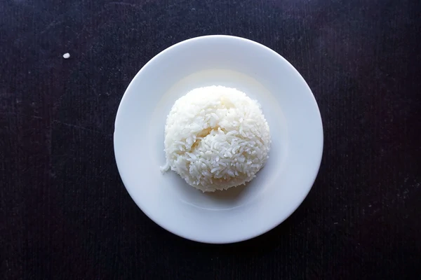 Extra Steam Rice