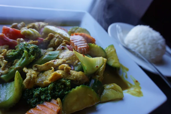 46. Curry